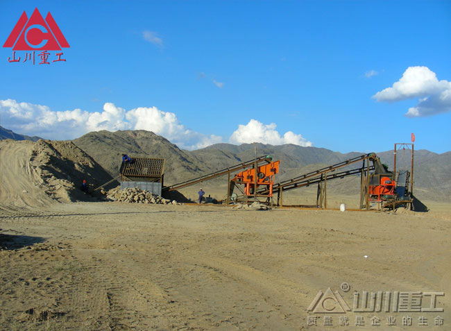 新疆砂鐵礦干選設備